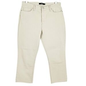 Hudson Women's Stretch Jeans Size 32 Barbara Straight Leg High Rise Beige NWOT